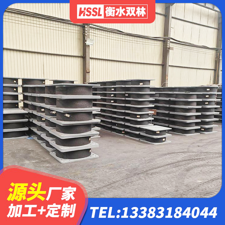 应城市楼梯隔震橡胶支座什么价格 应城市建筑矩形HDR高阻尼隔震支座源头工厂 应城市钢结构抗震支座生产厂家 应城市LNR水平力分散型橡胶隔震支座多少钱 - 第4张