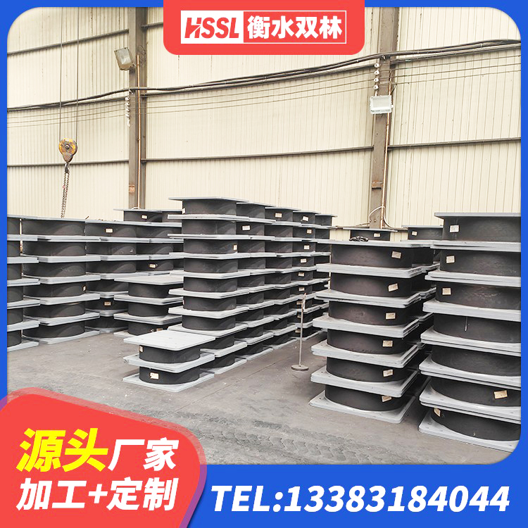 应城市LNR隔震支座600(II型)厂家 应城市橡胶隔震支座D400厂家 应城市HDR500高阻尼橡胶支座什么价格 应城市LRB1000铅芯橡胶隔震支座源头工厂 - 第4张