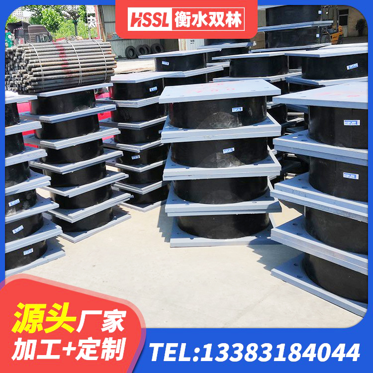 应城市建筑铅芯橡胶隔震支座LRB1100-220厂家 应城市建筑成品橡胶隔震支座厂家 应城市建筑隔震建筑的隔震支座 应城市建筑橡胶隔震支座HDR - 第5张