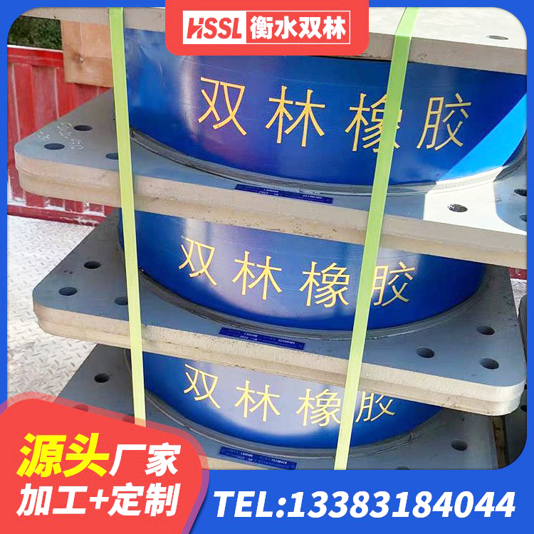 应城市建筑隔震支座的生产厂家 应城市建筑高阻尼铅芯橡胶隔震支座厂家 应城市建筑隔震支座LBR600 应城市隔震支座装置厂家 - 第6张