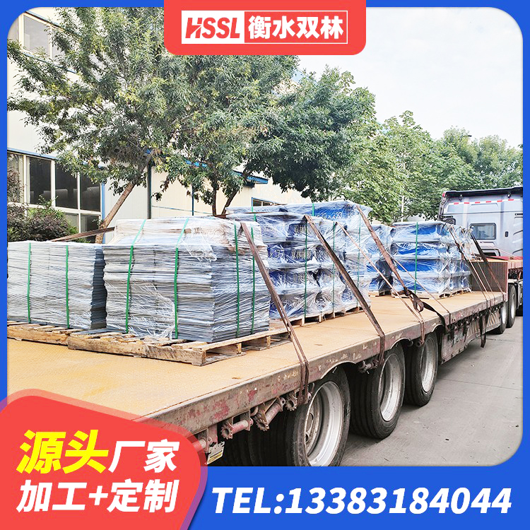 应城市受力的橡胶隔震支座生产厂家 应城市阻尼减隔震支座多少钱 应城市LNR600橡胶隔震支座 应城市建筑铅芯橡胶隔震支座定制生产厂家 - 第6张