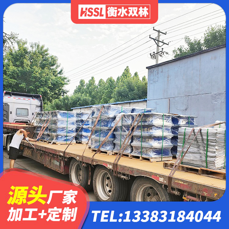 应城市高阻尼橡胶支座生产厂家 应城市高阻尼支座价格 应城市隔震支座综合单价 应城市阻尼隔震橡胶支座生产厂家 - 第8张