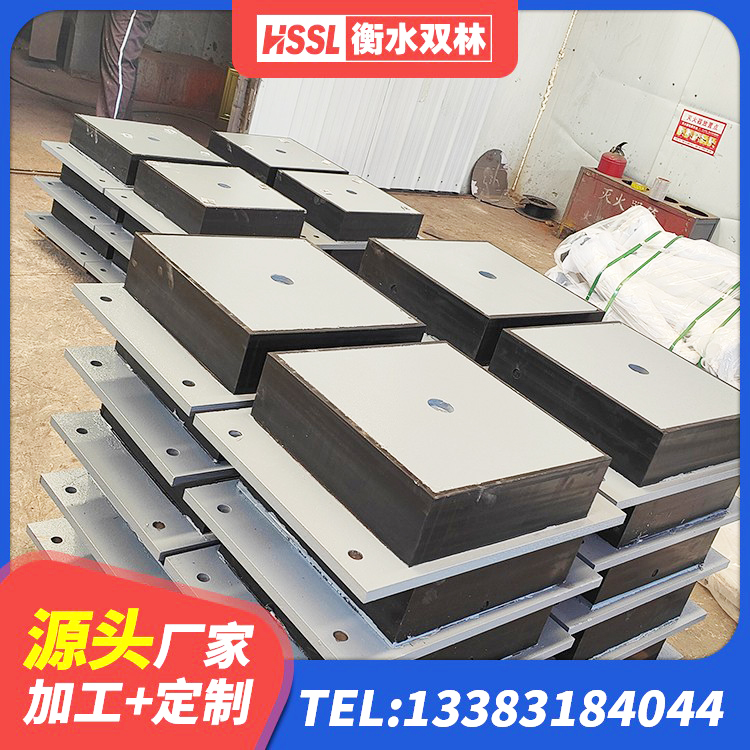 应城市LNR300支座厂家电话 应城市LRB300铅芯支座多少钱 应城市圆形橡胶隔震支座什么价格 应城市LRB1000橡胶隔震支座源头工厂 - 第2张