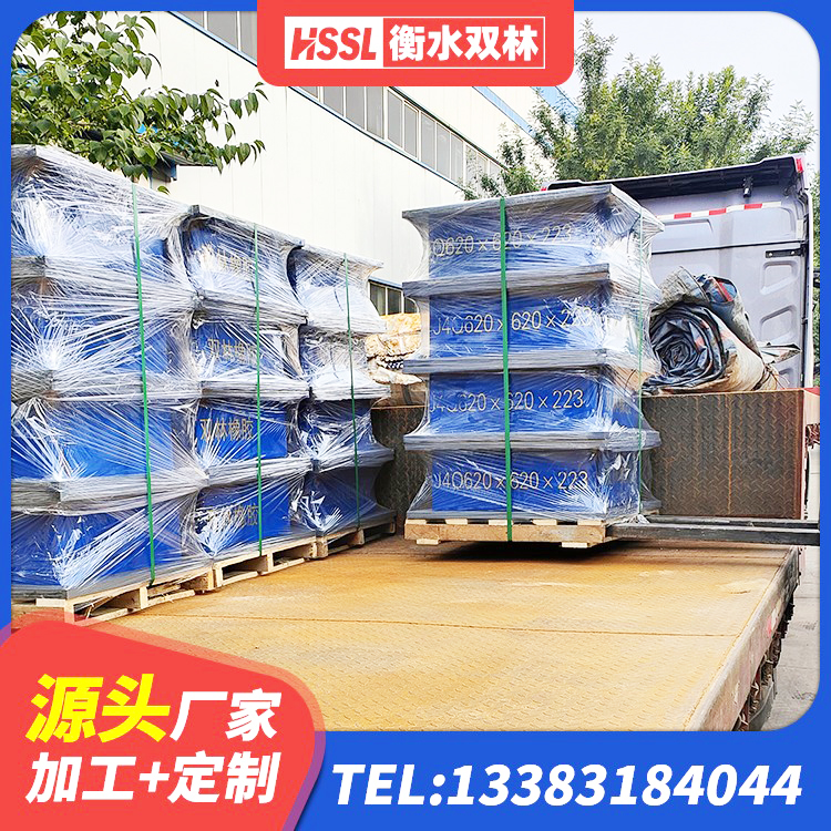 应城市建筑高阻尼隔震支座 应城市橡胶隔震支座JG源头工厂 应城市水平力分散力型橡胶隔震支座LNR厂家 应城市建筑减震支座价格 - 第8张