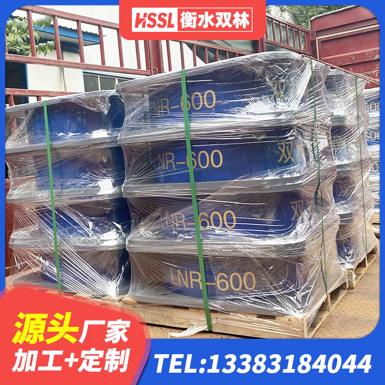 应城市铅芯防震支座装置生产厂家 应城市HDR1500隔震支座厂家 应城市LRB1300铅芯隔震支座厂家电话 应城市橡胶隔震支座LNR600生产厂家 - 第4张