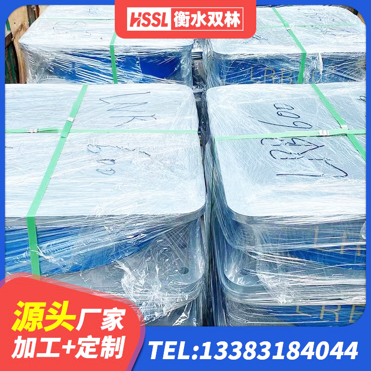 应城市LRB隔震支座600(II型)厂家 应城市房屋橡胶隔震支座厂家电话 应城市铅芯橡胶抗震支座厂家 应城市HDR400高阻尼支座厂家 - 第4张