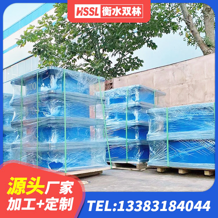 应城市高阻尼橡胶隔震支座HDR 应城市建筑高承载力耗能隔震支座生产厂家 应城市抗震支座定制 应城市HDR800高阻尼隔震支座生产厂家