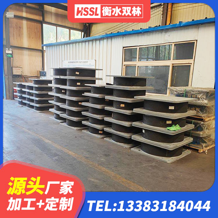 应城市建筑隔震支座的生产厂家 应城市建筑高阻尼铅芯橡胶隔震支座厂家 应城市建筑隔震支座LBR600 应城市隔震支座装置厂家 - 第2张