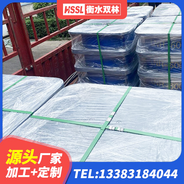 应城市建筑铅芯橡胶隔震支座LRB1100-220厂家 应城市建筑成品橡胶隔震支座厂家 应城市建筑隔震建筑的隔震支座 应城市建筑橡胶隔震支座HDR - 第10张