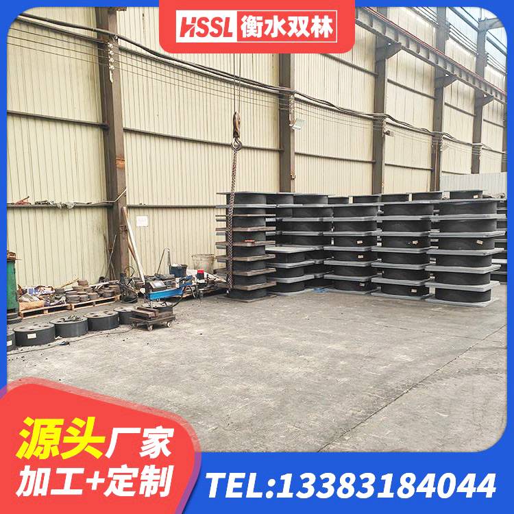 应城市建筑高阻尼隔震支座 应城市橡胶隔震支座JG源头工厂 应城市水平力分散力型橡胶隔震支座LNR厂家 应城市建筑减震支座价格