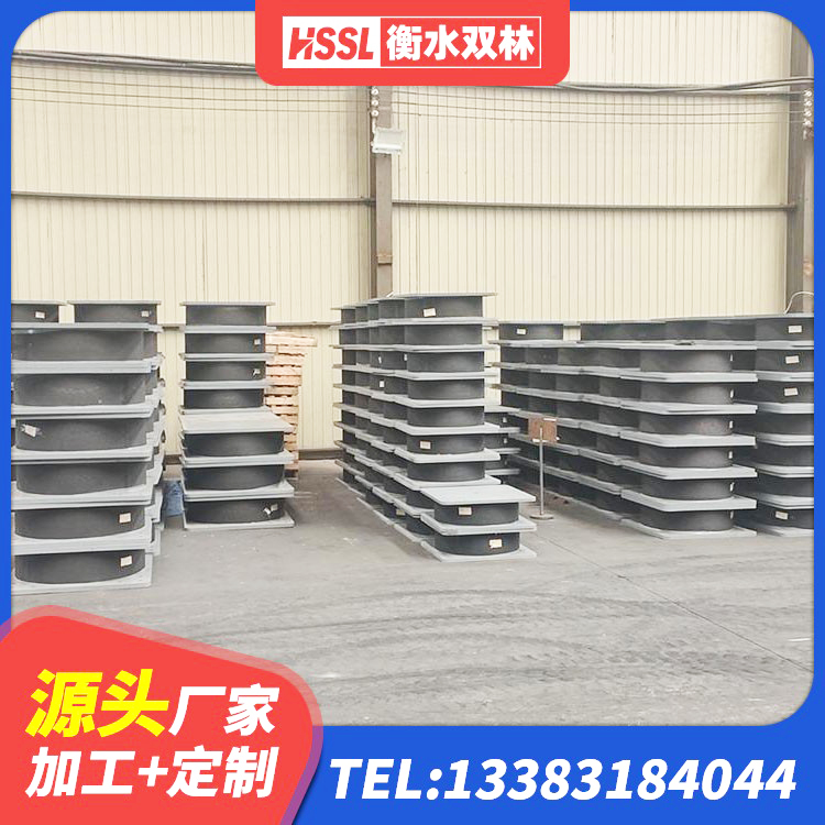 应城市楼梯隔震橡胶支座什么价格 应城市建筑矩形HDR高阻尼隔震支座源头工厂 应城市钢结构抗震支座生产厂家 应城市LNR水平力分散型橡胶隔震支座多少钱 - 第2张