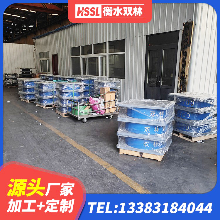 应城市高阻尼橡胶支座生产厂家 应城市高阻尼支座价格 应城市隔震支座综合单价 应城市阻尼隔震橡胶支座生产厂家