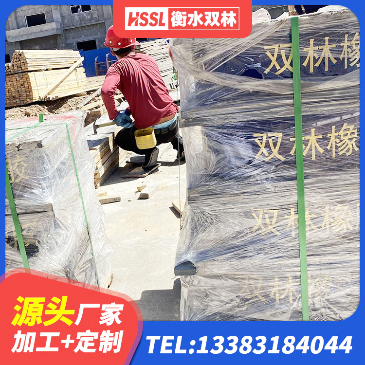应城市高阻尼橡胶支座生产厂家 应城市高阻尼支座价格 应城市隔震支座综合单价 应城市阻尼隔震橡胶支座生产厂家 - 第4张