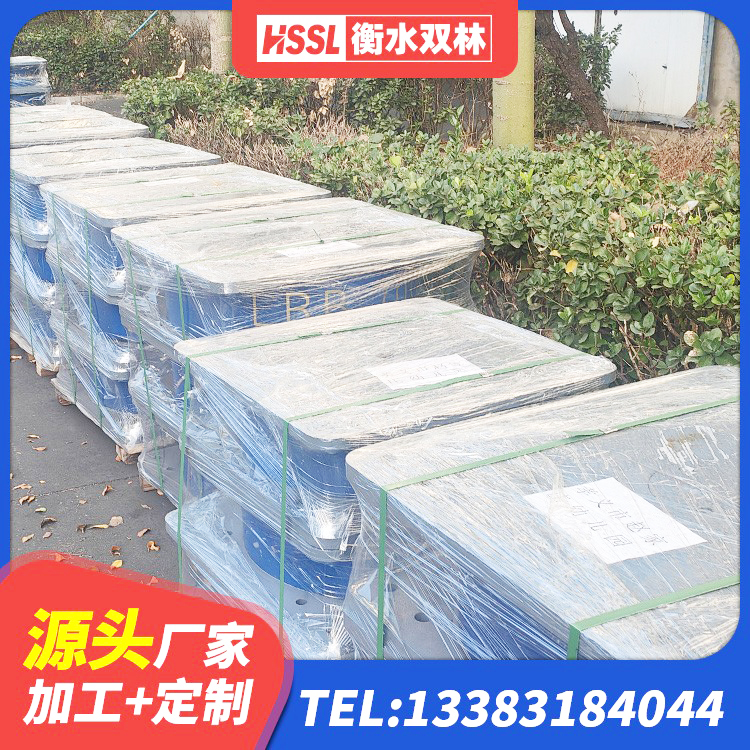 应城市受力的橡胶隔震支座生产厂家 应城市阻尼减隔震支座多少钱 应城市LNR600橡胶隔震支座 应城市建筑铅芯橡胶隔震支座定制生产厂家 - 第5张