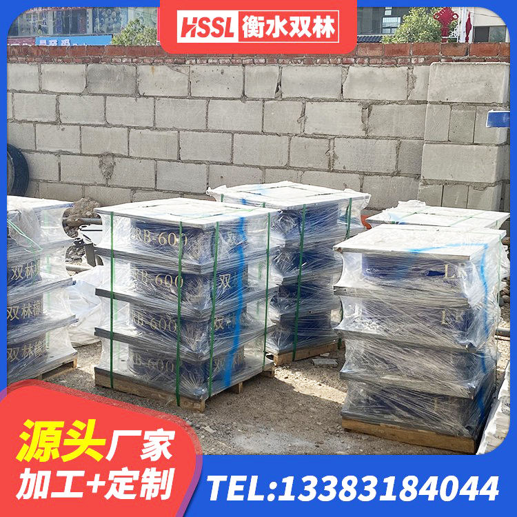 应城市建筑高阻尼隔震支座 应城市橡胶隔震支座JG源头工厂 应城市水平力分散力型橡胶隔震支座LNR厂家 应城市建筑减震支座价格 - 第2张