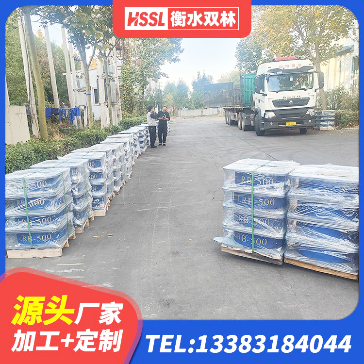 应城市建筑高阻尼比隔震支座 应城市隔震支座多钱 应城市LRB700-2橡胶隔震支座源头工厂 应城市LRB900铅芯橡胶隔震支座源头工厂 - 第3张
