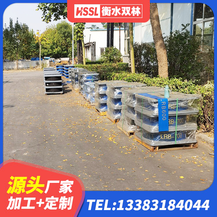 应城市建筑铅芯橡胶隔震支座LRB1100-220厂家 应城市建筑成品橡胶隔震支座厂家 应城市建筑隔震建筑的隔震支座 应城市建筑橡胶隔震支座HDR - 第3张