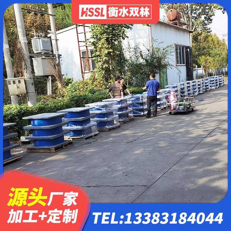 应城市建筑高阻尼隔震支座 应城市橡胶隔震支座JG源头工厂 应城市水平力分散力型橡胶隔震支座LNR厂家 应城市建筑减震支座价格 - 第5张